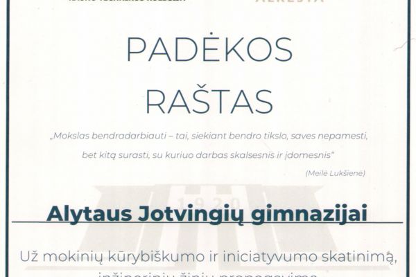 alkestaF30F4035-7901-4BFC-7F5E-52F1A593C62E.jpg